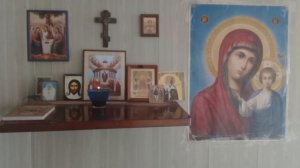 Часослов ( час третий ).