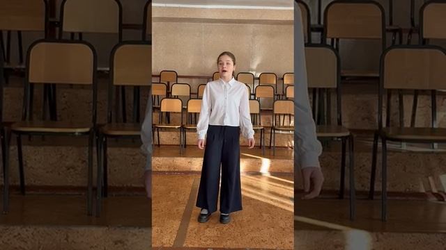 «Детства Последний звонок» Арно Бабаджанян. Зырянова Лада 12 лет.Преподаватель зрк РФ Костикова Р. С