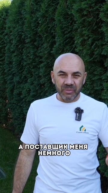 На что нужно обратить внимание при выборе живой изгороди из туй. смотреть онлайн