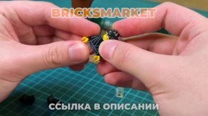 15 LEGO ТРЮКОВ С МИНИФИГУРКАМИ
