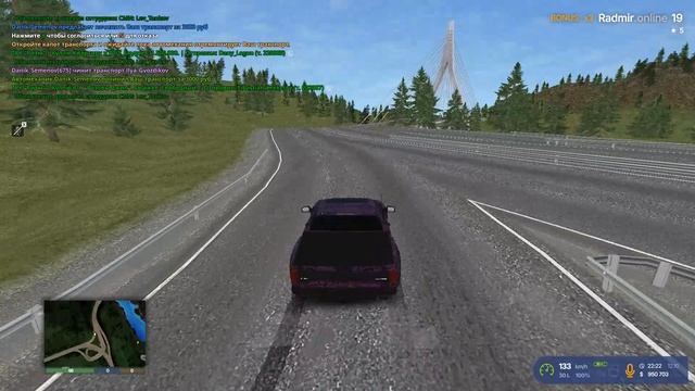 Grand Theft Auto San Andreas 2025.10.12 - 22.29.06.09.DVR смотреть онлайн