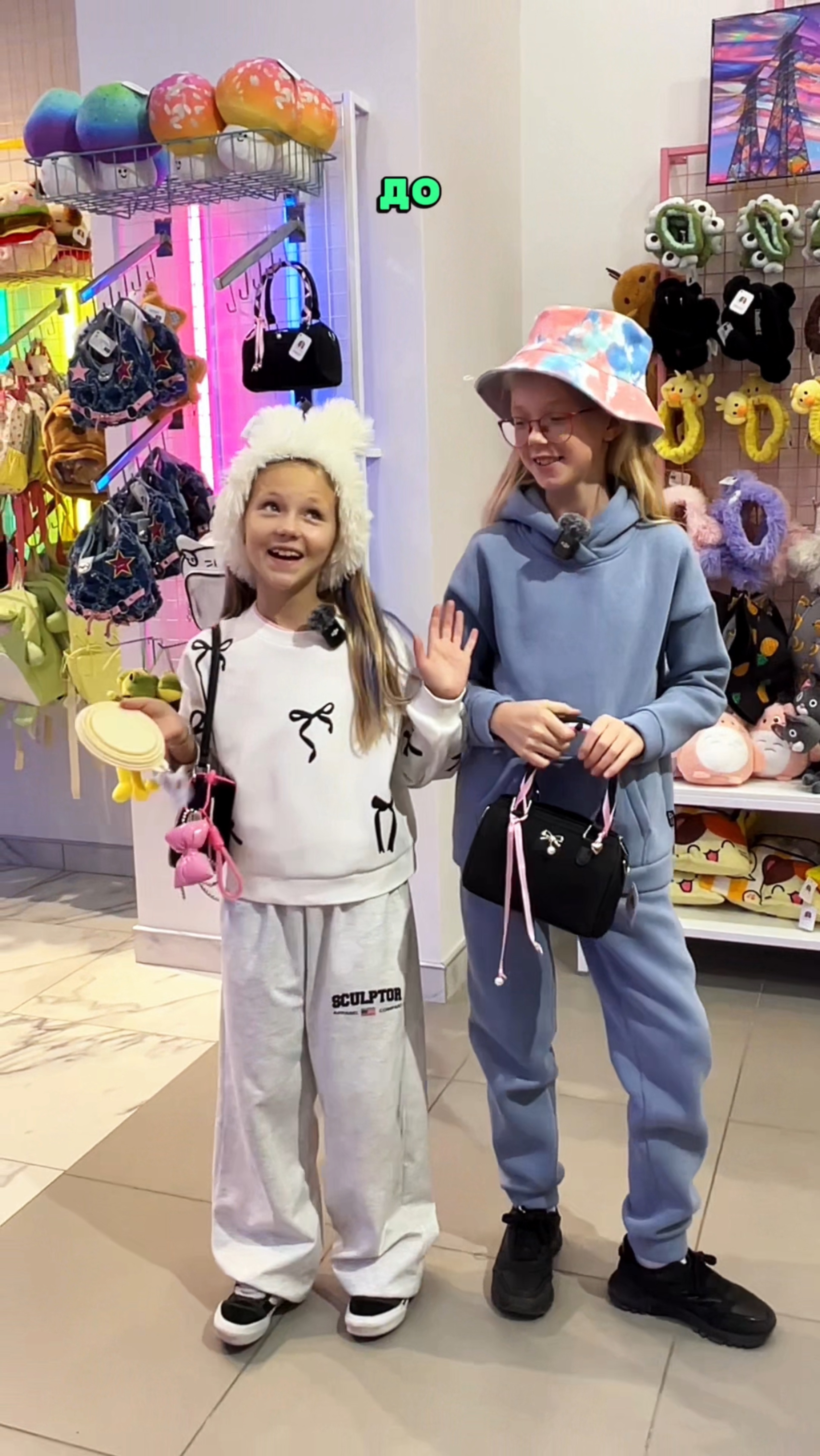 А что бы вы купили в «Купи слона»? #shorts смотреть онлайн