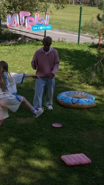 😱 ФИНАЛ Киры Нудель — просто ЖЕСТЬ! Засчитаем баллы? 😏 смотреть онлайн