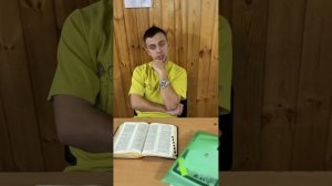 Сколько нужно наркоману на употребление каждый день. Школа