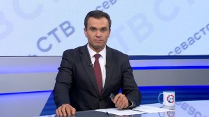 Вечерние новости СТВ (13 октября 2025)