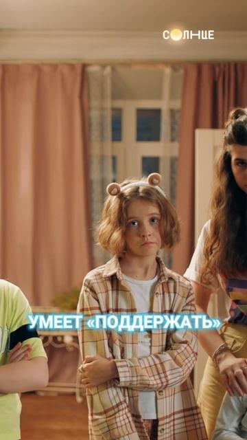 Тётя Маша и её поддержка 😂 смотреть онлайн