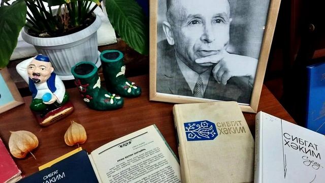 Мударрис Аглямов. Наследие без адреса смотреть онлайн