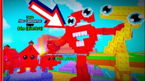 растения против Брейнротов! получил 67 !!!