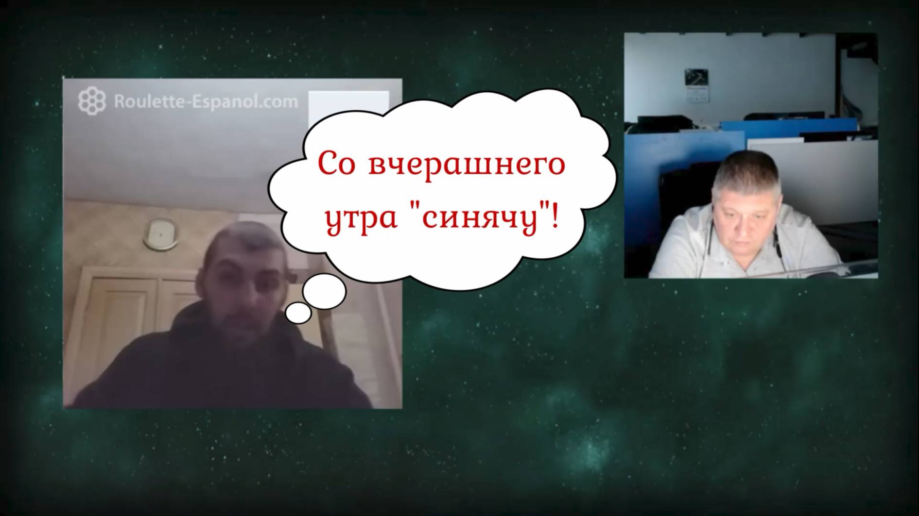 Комиссованный вояка 10.10.25 смотреть онлайн