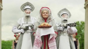 Кибердеревня (2 сезон) — Трейлер (2025)