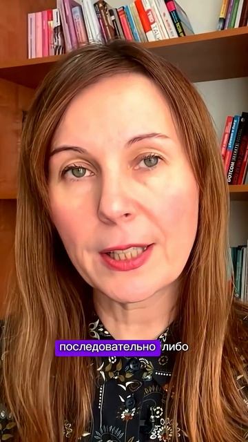 Как понять, стоит ли бороться за отношения #shorts