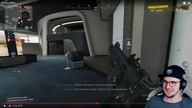 КОНЕЦ XBOX ► DeadP47 ( Дедп47 ) | Реакция