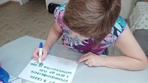 Вся в работе, вся в делах с утра)) Погода хорошая, но сырая))