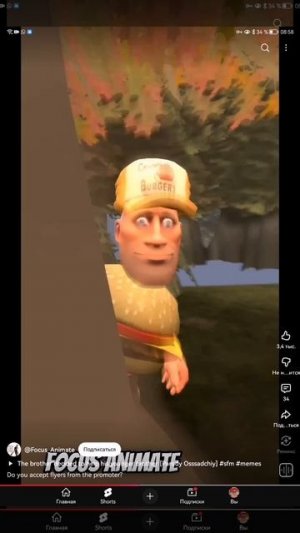 SVID_20251014_085821_1.mp4