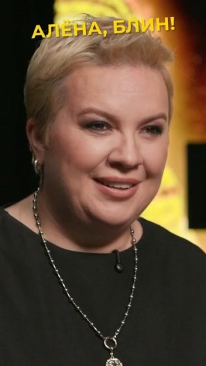 ЧП Отара Кушанашвили в Таллине! #shorts #аленаблин #кушанашвили #политов