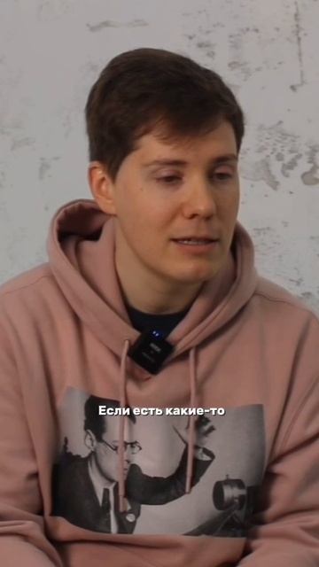 На сколько важны принципы в журналистике? смотреть онлайн