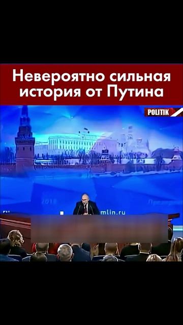 Эта история вызовет у вас много эмоций... смотреть онлайн