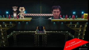 Новости Говорящих Тома и Бена. 1 сезон 2 серия - Игра в кальмара