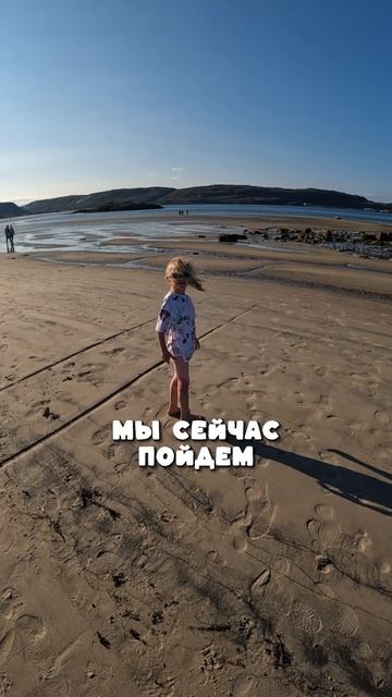 Териберка, Баренцево море Мия бежит❤️