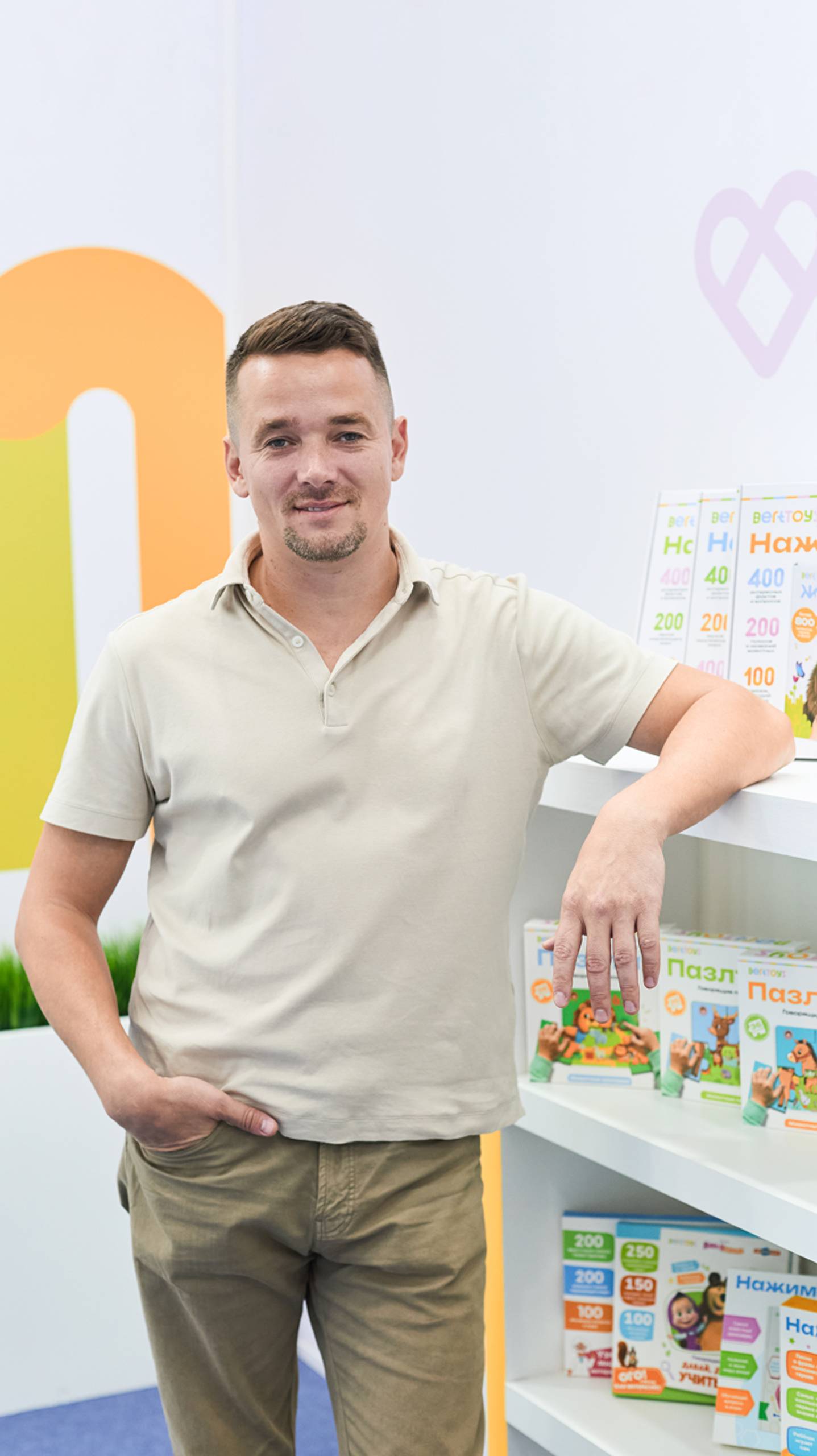 Представьте: из всех игрушек BertToys нужно выбрать только одну! смотреть онлайн