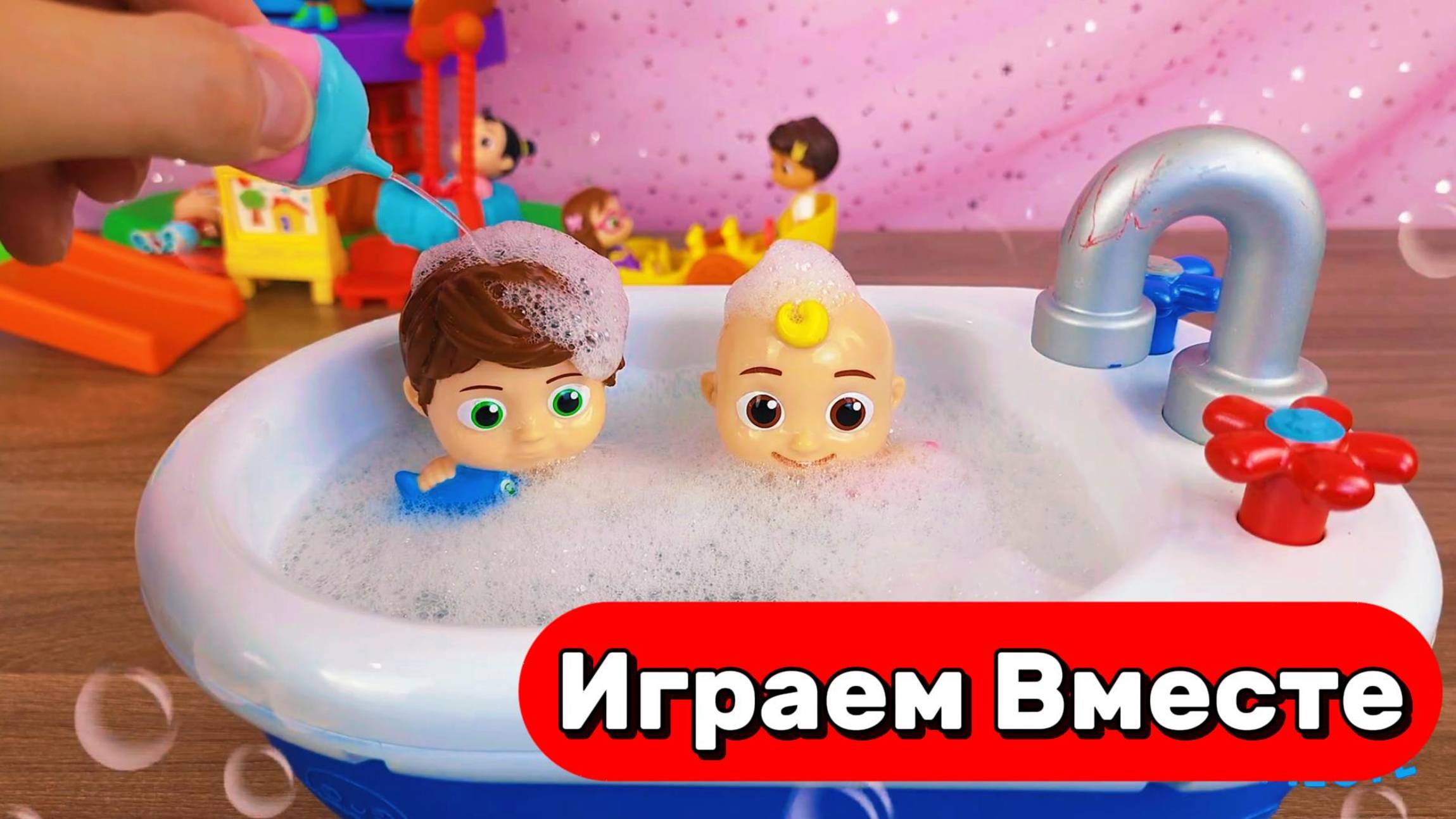 АСМР ИГРУШКИ ИЗ МУЛЬТИКОВ ДЛЯ ДЕТЕЙ 🍉🍉🍉 ИГРАЕМ ВМЕСТЕ С ДЖОННИ АКУЛЁНКОМ ИЗ МУЛЬТИКА КОКОМЕЛОН