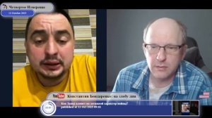 Какое право имеет Россия диктовать Украине, как ей жить?..