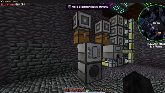 Выжить (снова?) Part 4 (2/2)