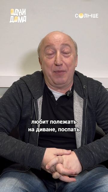 Когда живёшь под шумными соседями… 🥲 смотреть онлайн