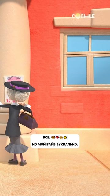 Старая добрая Шапокляк опять за своё 😂 смотреть онлайн