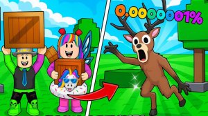 Открой ящик 99 дней в лесу и получи самого крутого ОЛЕНЯ! Папа и Дочка открывают ЯЩИКИ в РОБЛОКС!