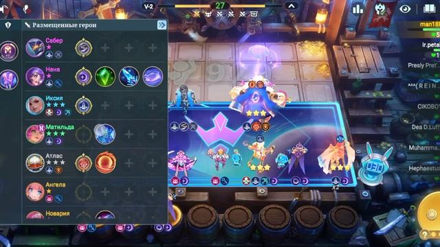 звездачеты звездакрылы. Нана тащит катку!