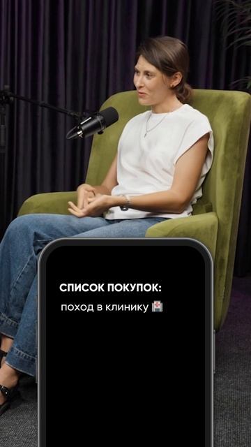 брахицефалы