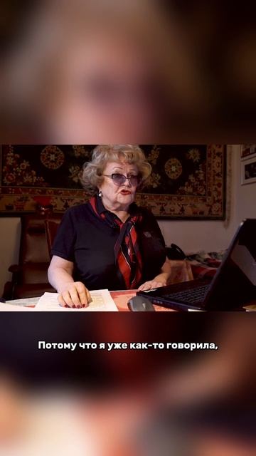 Как органы власти связаны с театром? смотреть онлайн