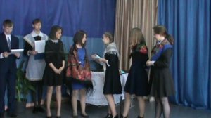 28 выпуск, апрель 2019 г
