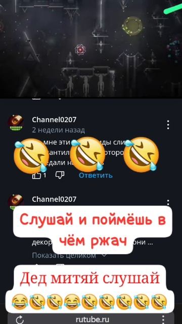 Дед митяй устал от сигар и перешёл на электронную сигару 🤣😂🤣😂🤣😂🤣😂🤣🤣