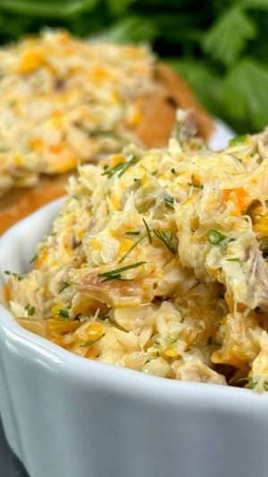 САЛАТ «Раковые шейки» ! И салат, и НАМАЗКА , и закуска! Блюдо 3 в 1 , просто , быстро и ВКУСНО очень