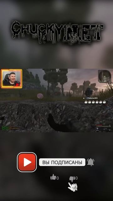 Скилл в СТАЛКРАФТЕ уровень БОГ! Надежная проверка АНОМАЛИЙ! смотреть онлайн