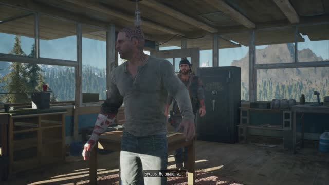 Days Gone #8 Безнадежный пациент смотреть онлайн