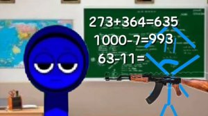 Приключения Пунктира. Серия 1: первый день учебного года