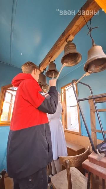 Власий, Ксения, колокольный звон в храме Покрова Пресвятой Богородицы, г. Алма-Ата 14.10.2025 смотреть онлайн