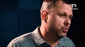 70 Седьмин часть 1 Даниила 9 гл