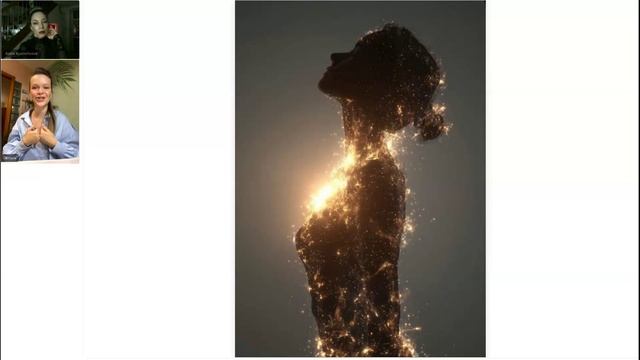 Кузница Жизни