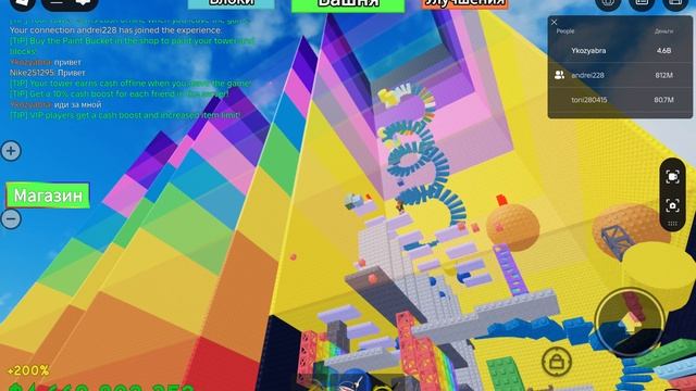 1000005579.mp4 смотреть онлайн