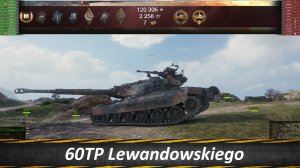 Лучшие Бои Мира Танков Выпуск 2