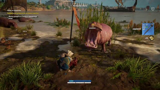 Assassin's Creed Origins 2025-10-12 21-12-24 №33