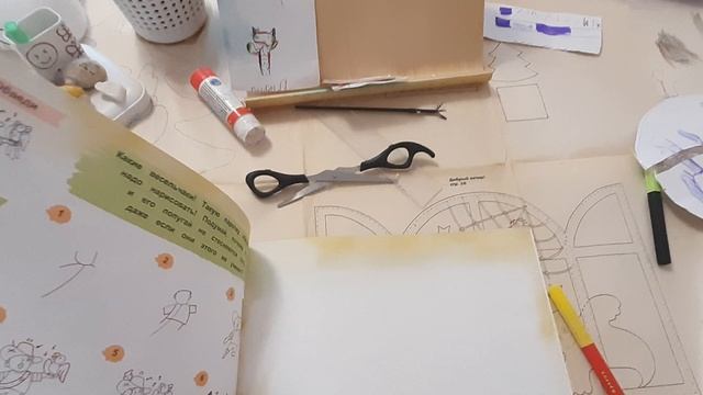 как сделать бумажные пакетики и открывашки