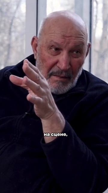 Зритель согласен на обман в театре смотреть онлайн