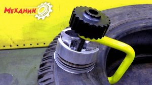 Полезная самоделка из автомобильного поршня!