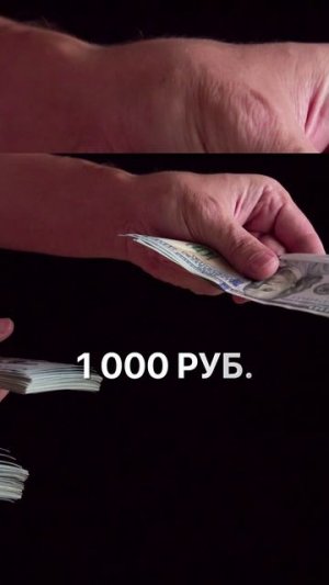 СТАБИЛЬНЫЙ пассивный доход! #лукойл #бизнес #акции