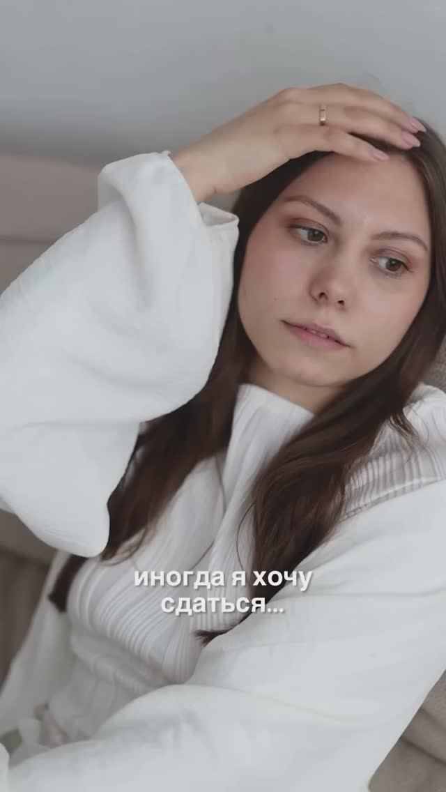 Мои главные мотиваторы ☺️ смотреть онлайн